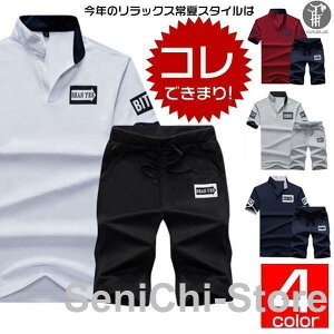 XEFbg W[W ㉺Zbg Y fB[X ㉺ ZbgAbv [EFA   TVc pc JWA