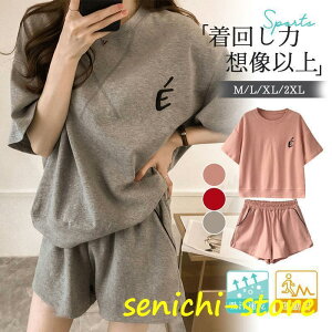 ZbgAbv fB[X pW} ㉺Zbg n[tpc [EFA 傫TCY ^p W t  JWA W[W