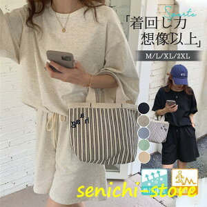 ZbgAbv fB[X pW} ㉺Zbg n[tpc [EFA 傫TCY ^p W t  JWA W[W