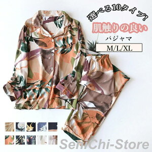 pW} fB[X    [EFA ㉺Zbg n ԕ k  OJ t  H   Rbg  ̎q _炩