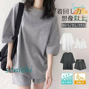 ZbgAbv fB[X pW} ㉺Zbg n[tpc n [EFA 傫TCY ^p W t  JWA W[W