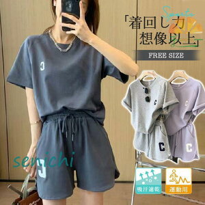 ZbgAbv fB[X pW} ㉺Zbg n[tpc [EFA 傫TCY ^p W t  JWA W[W