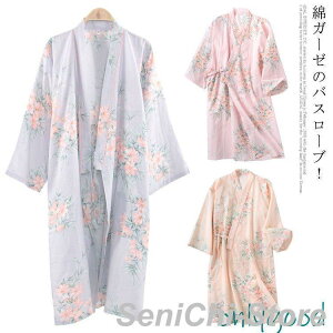 oX[ufB[XȃK[[KE߃RbgapW}C蕔ԕ[EFAQQԒy