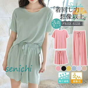 y3_Zbgz fB[X pW} ㉺Zbg n[tpc [EFA 傫TCY ^p W t  JWA W[W