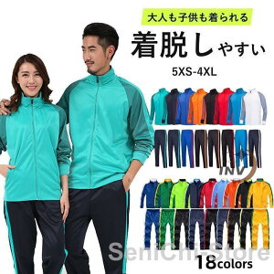 W[W Y fB[X q ㉺ ZbgAbv  LbY p[J[ ^ X|[cEFA g[jOEFA t H ~  [EFA 