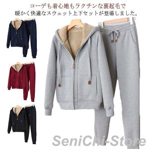 t[ht H N  W[W h fB[X Vv ㉺Zbg JWA XEFbg g[i[ g [EFA p[J[