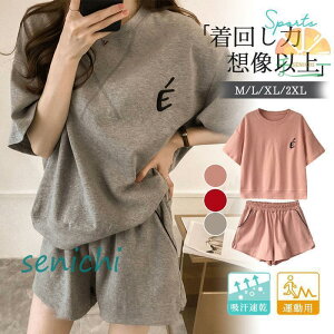 ZbgAbv fB[X pW} ㉺Zbg n[tpc [EFA 傫TCY ^p W t  JWA W[W