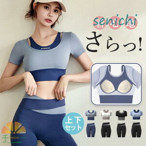 yyVX[p[Z[zW[W ZbgAbv fB[X ㉺Zbg XEFbg uW[ւ AJW ؍ KEFA [EFA X|[c ^p JWA