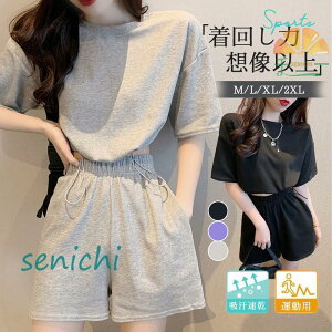 [EFA ZbgAbv fB[X pW} ㉺Zbg n[tpc 傫TCY  ^p W t  JWA W[W