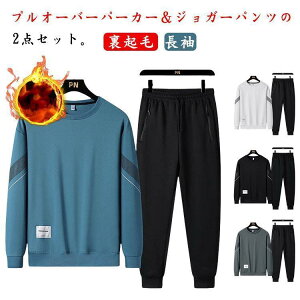 WK[pc ㉺Zbg N  XEFbg p[J[ 2_Zbg t Y XEFbg W[W ~ ZbgAbv n g[i[ XE