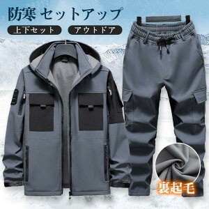 ƒ Y W[W ZbgAbv ㉺Zbg t[hO\ EGXgS xggp\ N g oR |Pbg d Ј