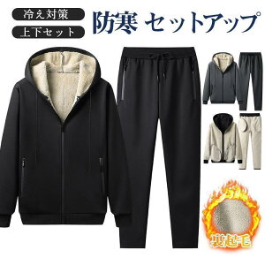 ZbgAbv Y W[W XEFbg StEFA ㉺Zbg p[J[ t[ht EGXgS n N g  ₦΍