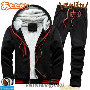 XEFbg W[W ㉺Zbg Y ZbgAbv XGbg  h g[jOEFA N H~ XEFbgpc [EFA