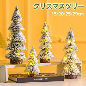 y4_ZbgzNX}Xc[ ~j ᏼ  ~jc[ LEDCgt  k u ^ 15cm 20cm 25cm 29cm  NX}X ቻ NX}XfR[V CeA 