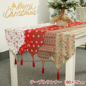 e[ui[ NX}X bh H e[uNX e[ufR[V NX}X  H}bg NX}X e[u}bg  CeA ͋CX H