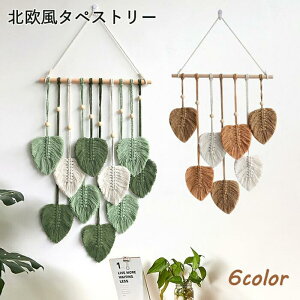 }N Ǌ| CeA  ^yXg[ D }ND D k t   Ǌ|^yXg[ ҂ Vv i`  ȃ[v Rbg i r