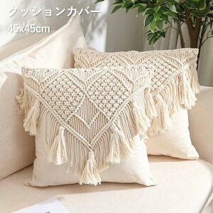 NbVJo[ }N Jo[ 45×45cm }NVF[h }NNbVP[X k 􂦂 xbh \t@ zcJo[ Jo[  n Vv NbV Jo[ 