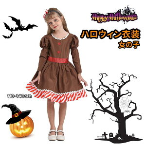 NX}X s[X nEB qpRX`[ WW[ubh RXv ߑ ̎q  NX}X RX`[  T^q qpRX`[ RXvߑ 