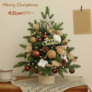 NX}Xc[ 45cm ~jc[  LEDC~l[V LEDCgt 2m LL ͋CX NX}X c[  I[igt A ڂ NX}X CeA 