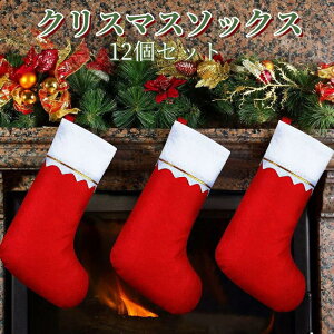 y12ZbgzNX}X \bNX NX}X C T^ XgbLO NX}Xc[  I[ig ݂艺 Ǌ| ͋CX  ֏ NX}X\bNX L