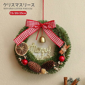 NX}X[X 15cm 20cm 25cm NX}X DIY ~j u {[ x {t փ[X I[ig  ؂₩ NX}X  Ǌ| kCeA i` [X 