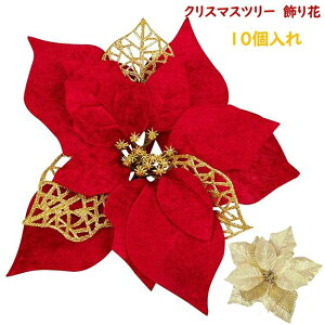 y10zNX}X  NX}Xc[ lH t[ t LL NX}XK[h NX}X[X ԗ  Ǌ| i DIY fR[V ͂Ȃ X