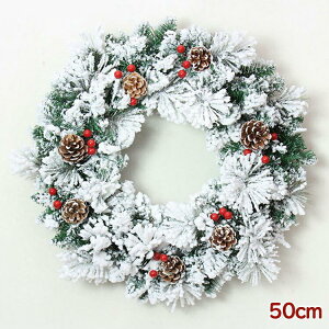 NX}X[X 50cm NX}X   փ[X NX}X ؂₩ 傫 H t[[X ܂ڂ ؂̎ ቻ NX}Xԗ  Ǌ| Ǐ k C