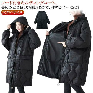 30 LeBOWPbg WPbg ~  fB[X O t[ht 傫TCY g LeBOR[g LeBO ӂ