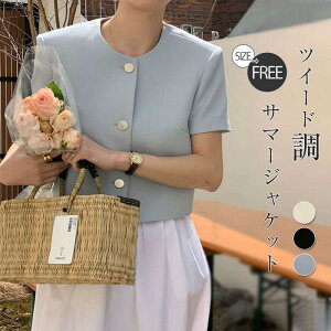 m[J[WPbg  fB[X  t CgAE^[ cC[h AE^[ J[fBK { cC[hWPbg gbvX ꂢ V[g