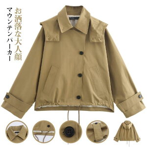 EChu[J[ V[g AE^[ g`R[g fB[X R[g WPbg  AEghA tR[g CgAE^[ t