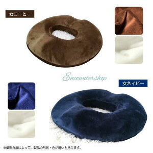 Ջ `FANbV ֎q NbV ~NbV ᔽ ɂݑ΍ hV̓ ɂ⎤ Y p p ~^ zc NbV