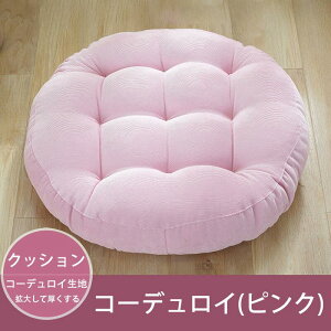 NbV  zc tANbV 傫  NbV k Eh  Ȃ ԂƂ  K ɂȂ `FApbh