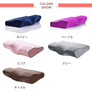  Xg[glbN n   ɂ ᔽ    n ԂQ Ⴂ  s[ 傫 NbV т  _炩  60×35cm  ̓ v[g M