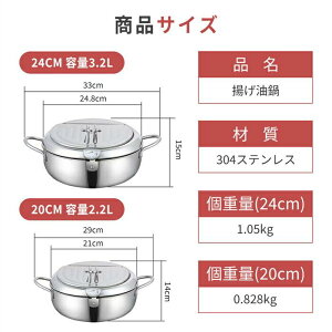 VՂ 304XeX ĂՂȂ g   gĂdVՂ \ Wt xvt  􂢂₷ Ȗ KX RpNg Lb`pi V ƒp Ɩ