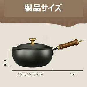 ؓ Ɩږ͗l SS łtȂ 20cm 24cm KXߖ KтȂ ؕ Wt StCp wR[eBOȂ S⋋ KXѓdΉ ؓ ؗ k 