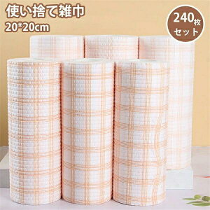 Lb`NX vLb`^I[ ĝă`}bg sDz JE^[NX Ɩp 4Zbg(240) ĝ Xg z ƒp H G mH zep 