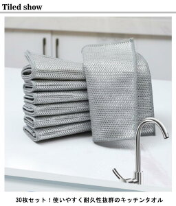 30Zbg Lb`^I C[HpG Lb`NX ӂ mXNb`C[ ӂ  H  z @ C[ӂ Ƃ H bV 