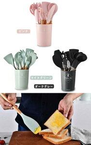 Lb`c[ 11_Zbg VR Lb`c[Zbg [et Lb`pi Sf 䏊pi ϔMVR //ي NbLOpi tCԂ/Xv[ g