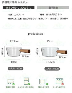 HiS ~Np Ў KXp KX \[Xp ~jp ~j KX|bg KX NA  k ϔMKX V^ 䏊pi  ϔM 400ml 600ml Lb`