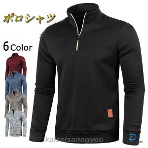 n[tWbv jbg Y 40 50 60  Z[^[ jbgg[i[ nClbN StEFA |Vc gbvX