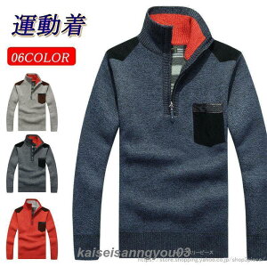 StEFA Y |Vc Z[^[ Y JWA nClbN am |Vc StEFA  X|[c H~