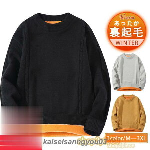 �g ���N�� �j�b�g �Z�[�^�[ �����Y �N���[�l�b�N �������� �H�~ �g�b�v�X ���� �A�E�^�[ ���� �h�� �ۉ� ���[���E�F�A �j�� �J�W���A�� �M�t�g