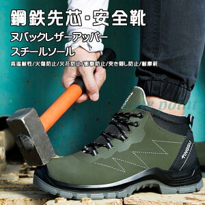 ���S�C ��ƌC ������� �h�� �V���[�Y �ϖ��� ��� �����Y ���f�B�[�X �y�� ���ɂ��� �ʋC ���K �ܐ�K�[�h �|�S��c ����Ȃ� �����₷�� �y��