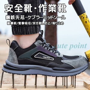 ���S�C ��ƌC ������� �h�� �V���[�Y �ϖ��� ��� �����Y ���f�B�[�X �y�� ���ɂ��� �ʋC ���K �ܐ�K�[�h �|�S��c ����Ȃ� �����₷�� �y��