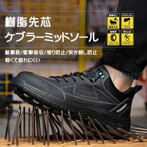 ���S�C ��ƌC ������� �h�� �V���[�Y �ϖ��� ��� �����Y ���f�B�[�X �y�� ���ɂ��� �ʋC ���K �ܐ�K�[�h ������c ����Ȃ� �����₷�� �y��