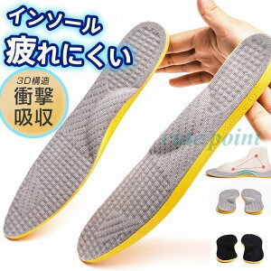 �C���\�[�� �Ռ��z�� ���~�� �G���� �T�C�Y������ ���ɂ��� �h�L ����ؖ��� �����d�� �X�j�[�J�[ �v�C �ʋC�� �����j���O�C �j�����p ���K