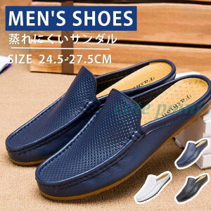 ���b�V�� �V���[�Y �X���b�|�� �����Y �����ƂȂ��V���[�Y �T�{�T���_�� �T���_�� �r�W�l�X�T���_�� ���[�t�@�[ �a�m�C �ʋC�� �v�C �y�� ����