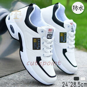 �X�j�[�J�[ �����Y �h�� ���� �y�� ���J���p �j���p �h���V���[�Y �Ռ��z�� �ʊw�^���C �������