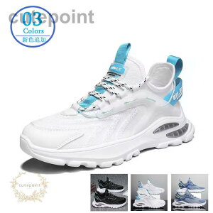 �V���[�Y �����Y �^���C �����j���O�V���[�Y �X�j�[�J�[ �C �����Y�C �J�W���A���V���[�Y ������� �a�m�C �Y�b�N�C �L�����o�X�X�j�[�J�[ ���[�t�@�[ ���̓�