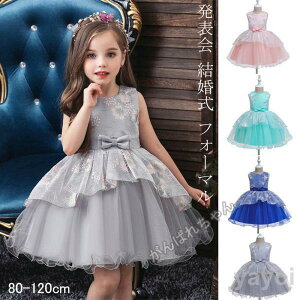 �t�� �x�r�[�h���X ������ �Z�����j�[�h���X �t�H�[�}�� �����s�[�X 80 90 200 220 230cm �Ԃ���� �h�J �ԕ� ���̎q �q����